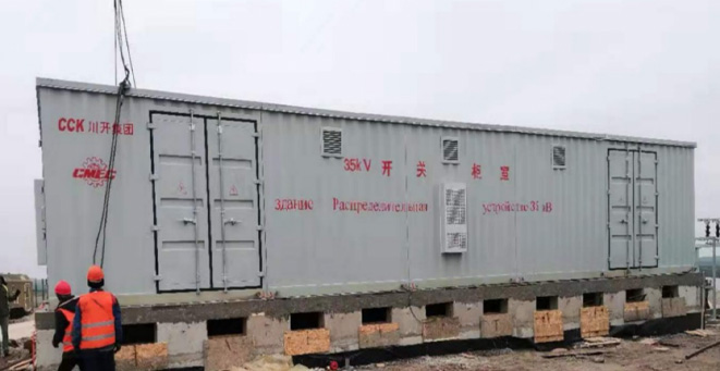 Uzbekistan 35kV direct-hang outdoor air-cooled SVG project